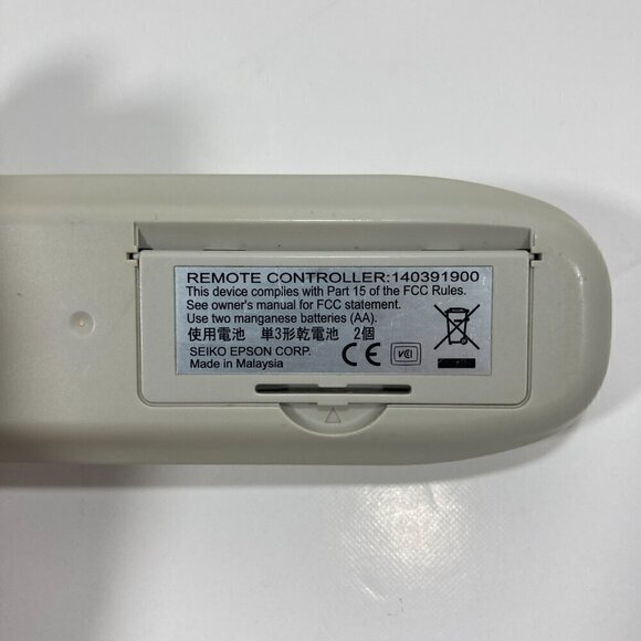 Epson Projector Remote Control 140391900 - Tested - Picture 3 of 7